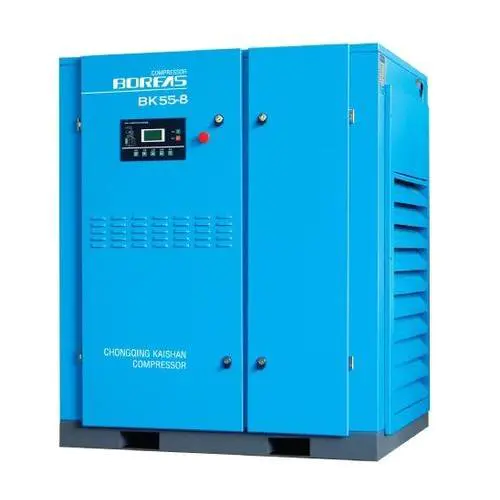 （普瑞阿斯）电动螺杆空压机